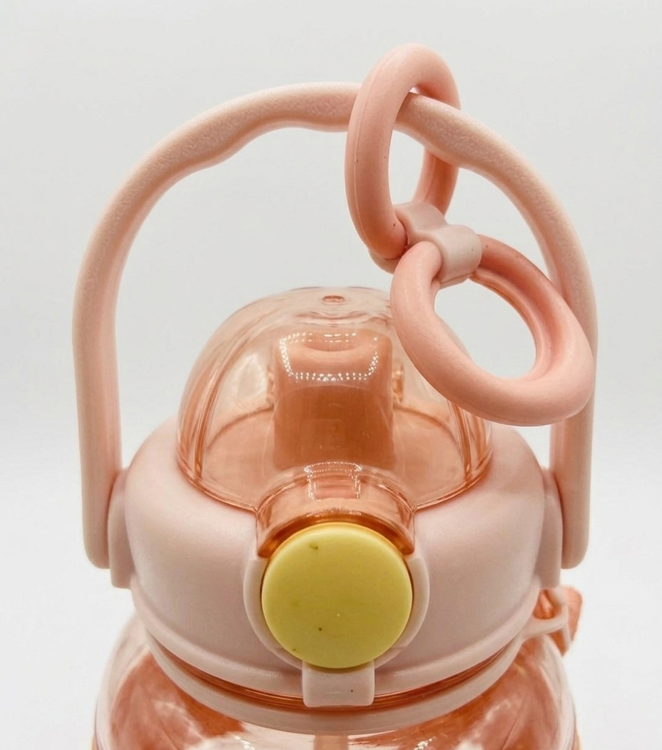 TinyWorld Cute Character Sipper Bottle