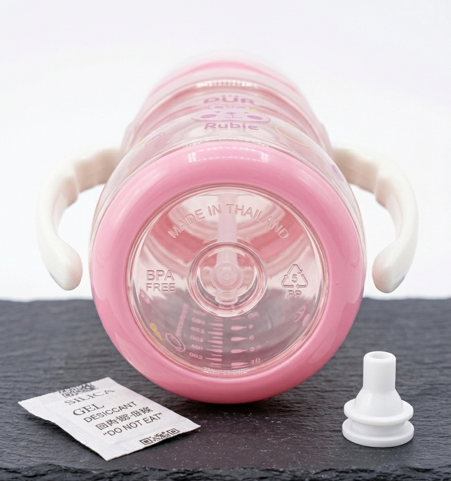 TinyWorld Pur Rubie Baby Feeding Bottle