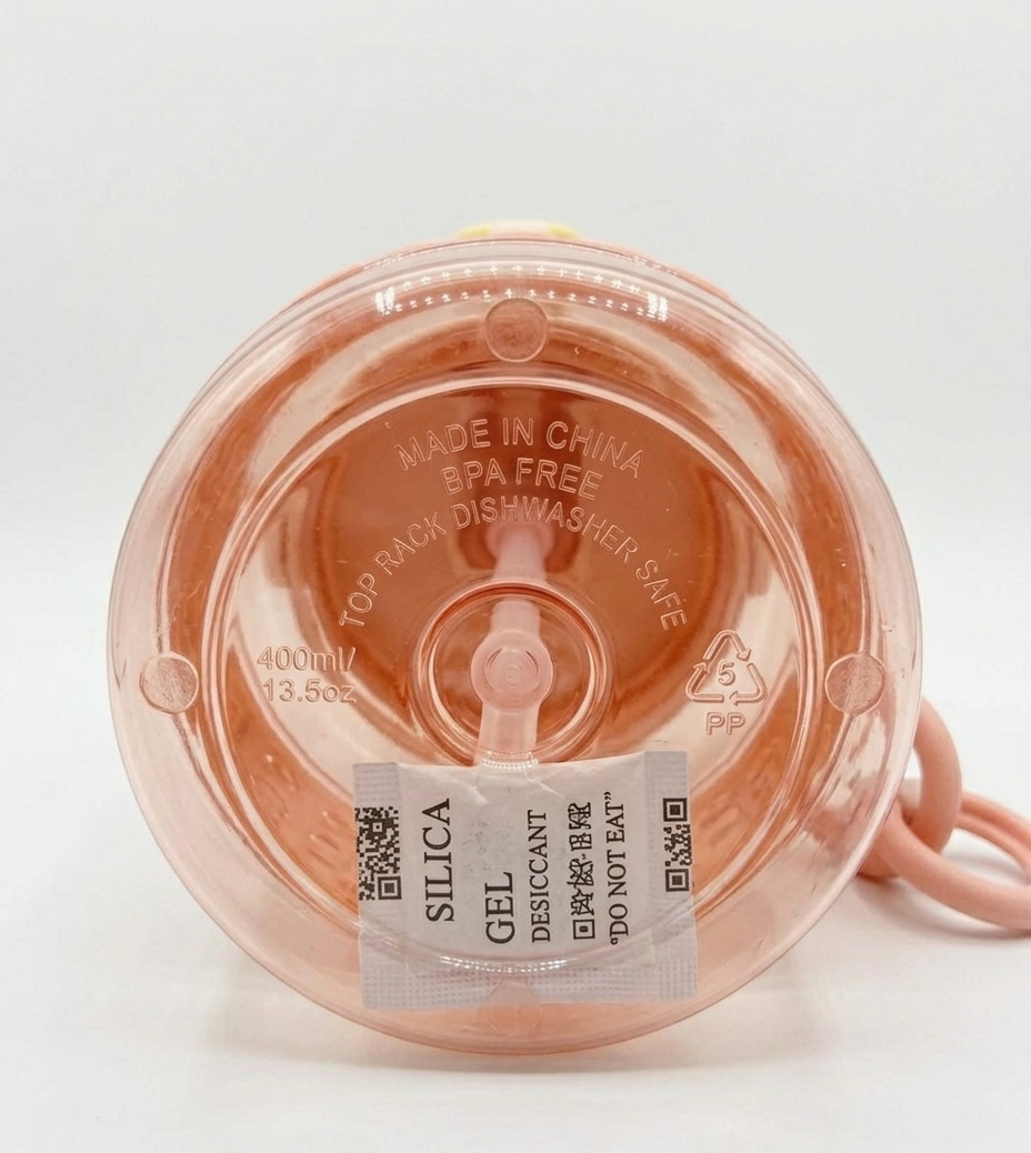 TinyWorld Cute Character Sipper Bottle